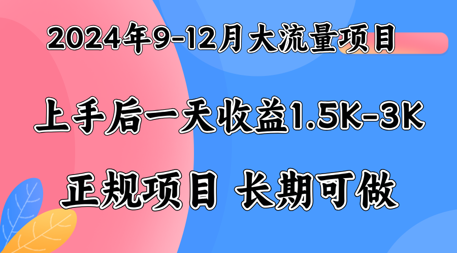 视频号美女找茬类小游戏直播，轻松好上手。-互创学社